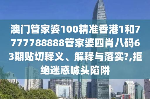 2025年7月