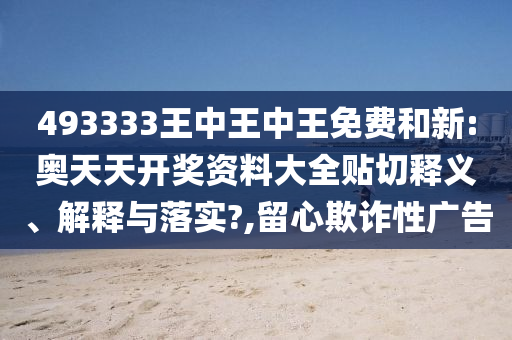 tangchengying