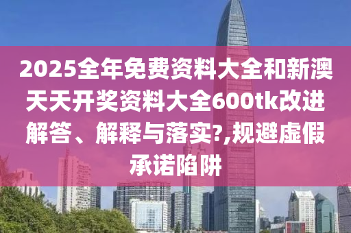 huangyanmin
