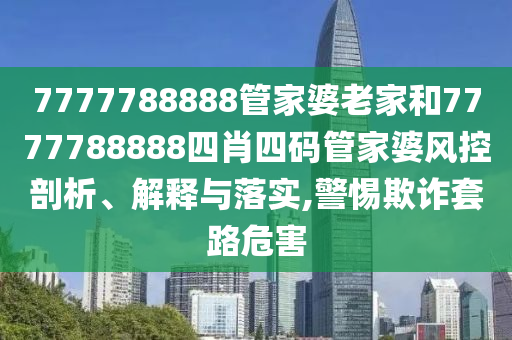 zhangyamei
